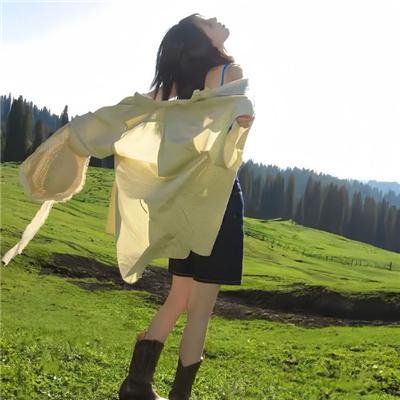 婚前昏后粤语
