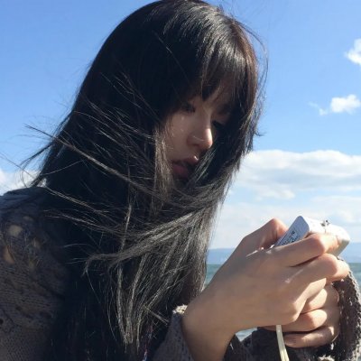 阿茹茉妮